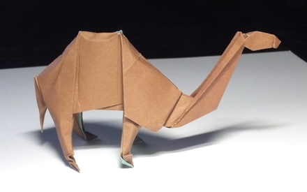 Origami Camel by John Montroll on giladorigami.com