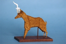 Origami Stag by Neal Elias on giladorigami.com