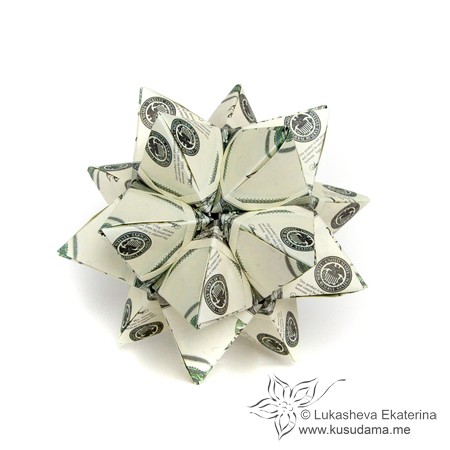 Origami Precious by Ekaterina Lukasheva on giladorigami.com