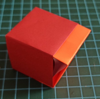 Origami Cube by Yossi Nir on giladorigami.com