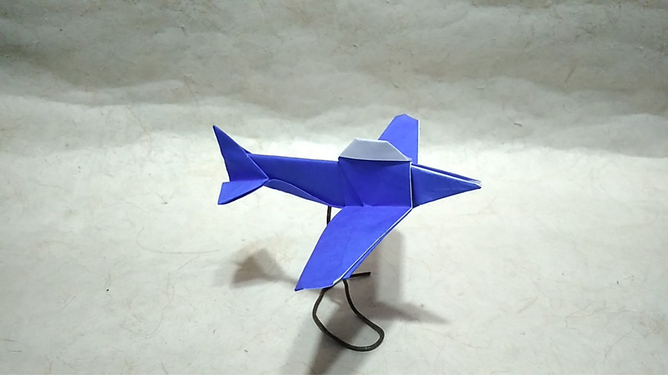 Origami Airplane by Hadi Tahir on giladorigami.com