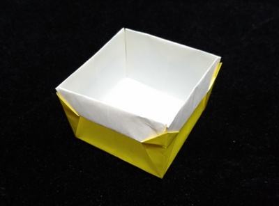 Origami Box by Ishikura Kimiyo on giladorigami.com