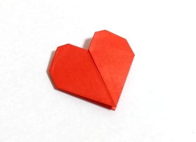 Origami Heart by Takenao Handa on giladorigami.com