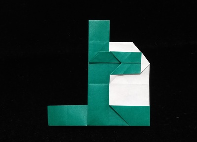 Origami Kanji UE - higher place by Date Koichi on giladorigami.com