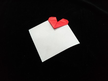 Origami Name card with heart by Hon-Iden Naomi on giladorigami.com