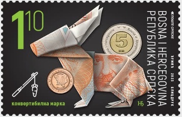 Bosnia and Herzegovina (Serb. Admin - Srpska) 2023 Convertible Mark, 25 Years (Postage)