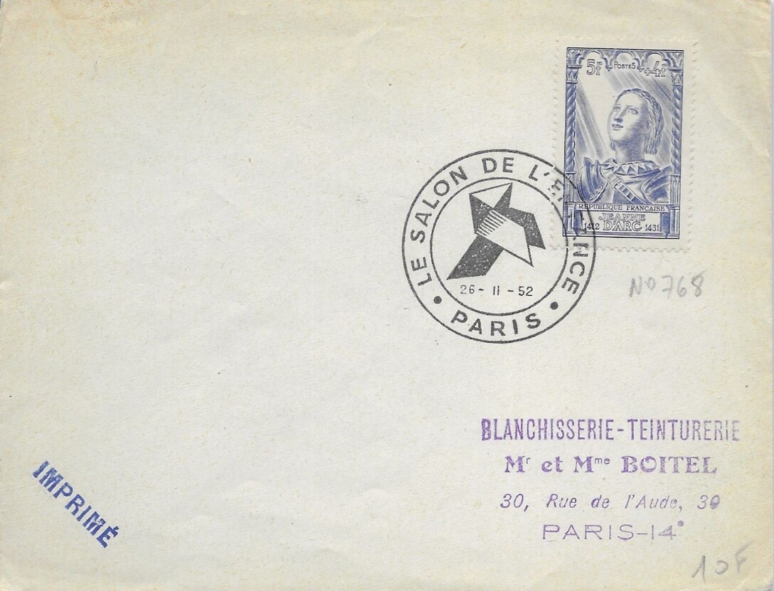 France 1952 Salon De L'enfance - pajarita postmark (Postmark)