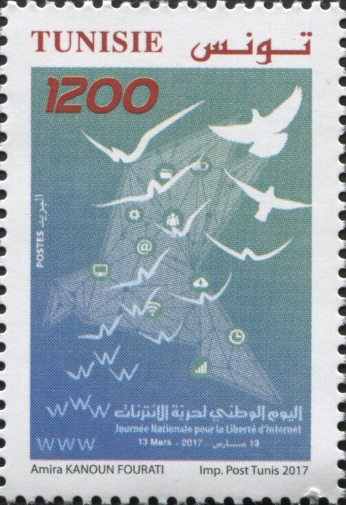 Tunisia 2017 Doves of Peace set Free - Symbolic of Uncensored Internet (Postage)