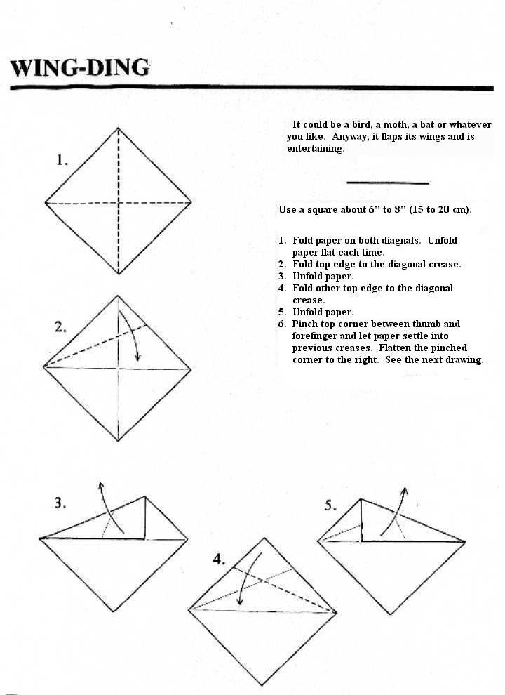 Gilad's Origami Page