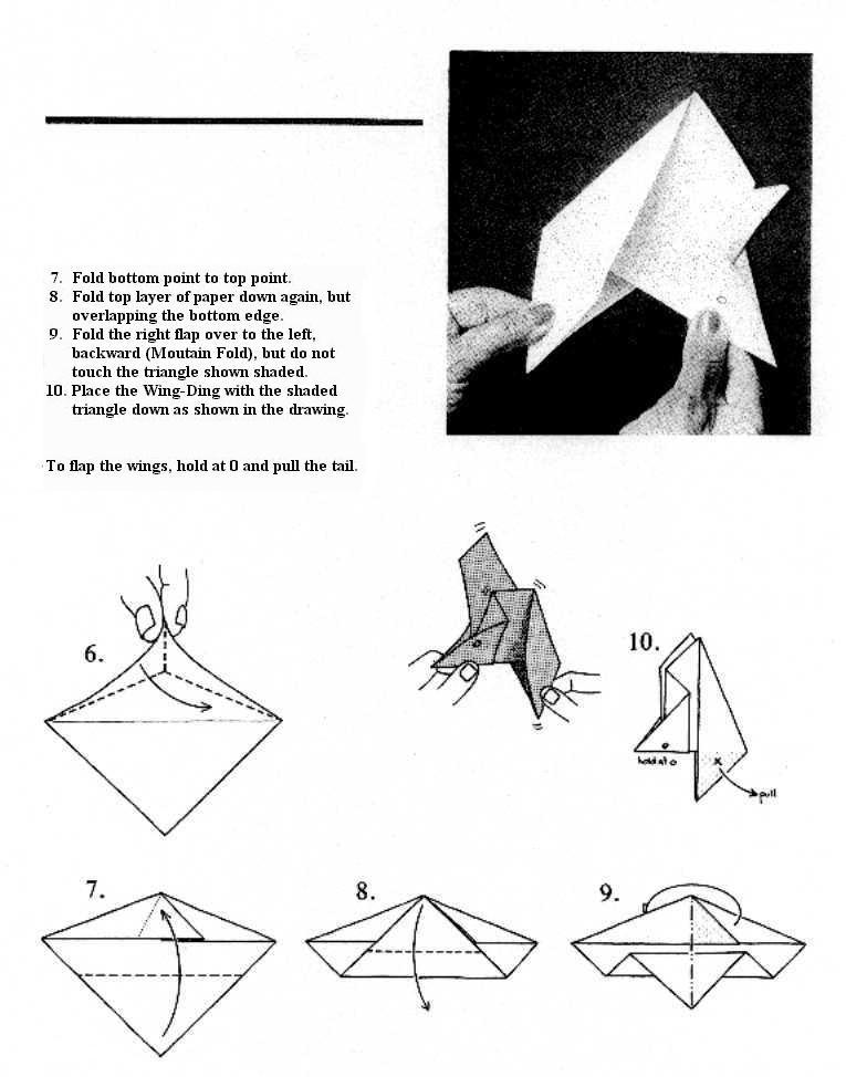 Gilad's Origami Page