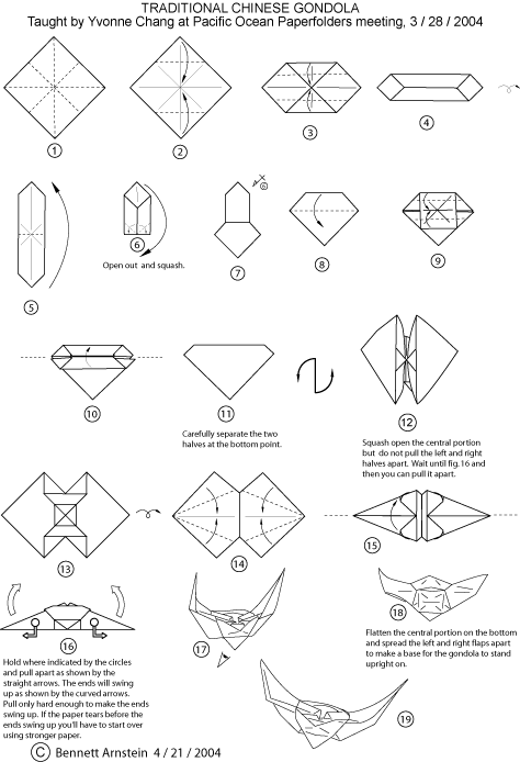 Gilad's Origami Page