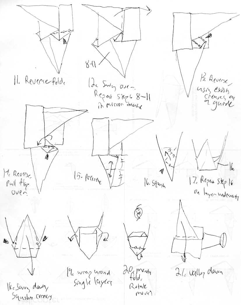 Gilad's Origami Page