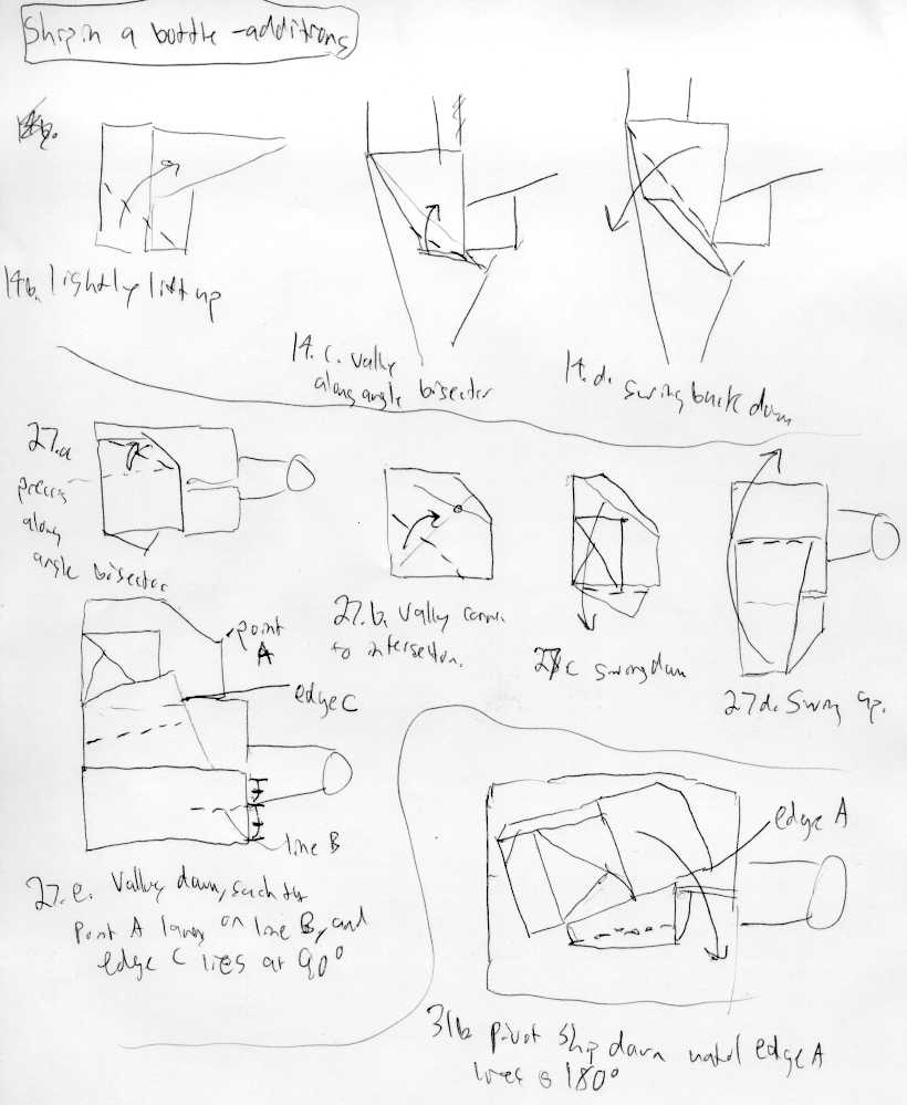 Gilad's Origami Page